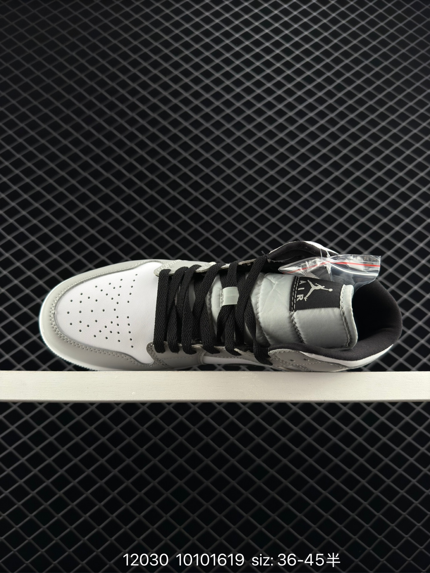 Nike Air Jordan 1 High